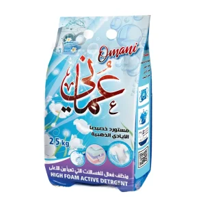 2.5KG Iraq Rich Foaming Laundry Detergent Powder Soap