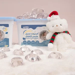 Allergy Free Laundry Pods 3 in 1 Eco Friendly High Performance Formula Laundry Detergent Pods for Baby Clothes