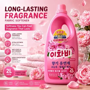 Concentrated High end Product Friction Enhances Fragrance Floral Fabric Softener 2L Suitable for Large Supermarkets to Sell