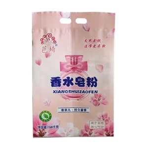 Custom Printed 5kg Laundry Detergent Plastic Bag Eco Friendly Plastic Bag Custom Print Laundry Soap Powder Packaging