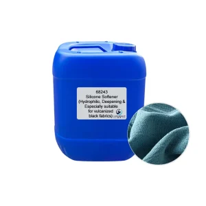 Deepening Softener For Cellulose Fabric Textile Finishing Chemical Auxiliary Agent