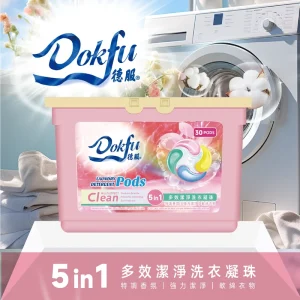 Dokfu 5 in 1 Konzentriertes Waschgel umweltfreundlich Niedrigschaum Fleckenentferner Anti-Milben Weichmacher 72H