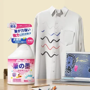 Fabric Ink Stain Remover Quickly Removes All Pen Stains Gentle Formula No Damage No Trace