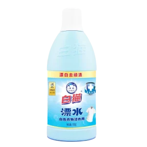 Fabric Liquid Bleach Clothing Laundry Bleaching Liquid Detergent Household