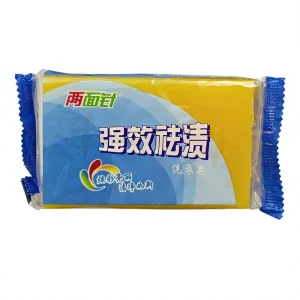 Factory Price Eco Friendly Solid Laundry Bar Soap 202g Natural Ingredients Unscented for Deep Cleaning Stain Removal