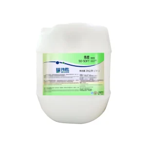 Liquid Laundry Fabric Softener Detergent for Towels Cleaning Commercial Industrial Laundry Fabric Softener for Clothes