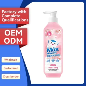 MAXPRO Multifunctional Underwear Detergent Liquid with 15-30% Active Ingredients for Deep Stain Removal on Clothes & Laundry