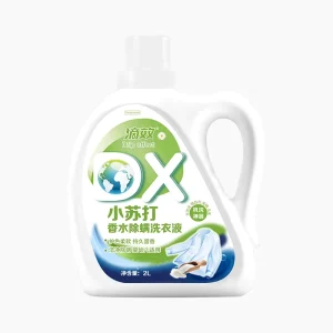 Manufacturer Direct Sales Concentrated Liquid Laundry Detergent Baking Soda Floral Portable Deep Cleansing Mother