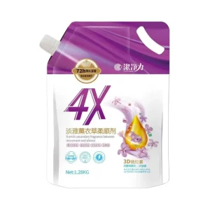 New Arrival Eco Friendly 1kg Apparel Fabric Softener Perfume Low Cost Liquid Wash Customizable Factory Price
