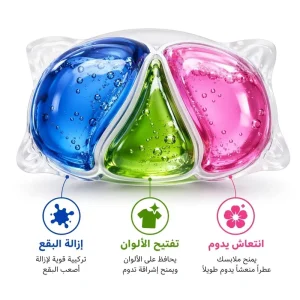 OEM Laundry Detergent Pods SASO Approved Saudi Factory Custom Scent Private Label Eco Friendly Custom Fragrance Apparel Use