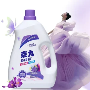 Plant Based Laundry Detergent Liquid Long Lasting Fragrance Laundry Liquid With Low Foam Fast Dissolving Formula
