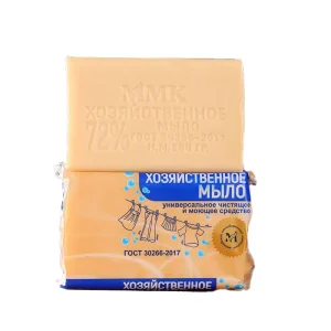 Russian Old Soap 72% Oil Concentration 200g Solid Bar Style Herbal Handmade Whitening Laundry & Bath Soap for Underwear Cleaning