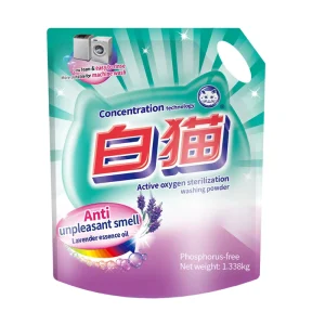 Washing Powder Laundry Lavender Fragrance Detergent Plant Powder Detergent for Clothes