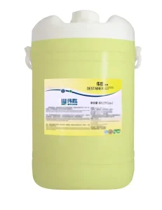 10% Chlorine Liquid Chlorine Bleach Commercial Industrial Laundry Bleach