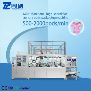 Automatic Digital PLC High Speed Laundry Detergent Pod Making Machine with PVA Film Liquid Capsule Filling and Packing Equipment