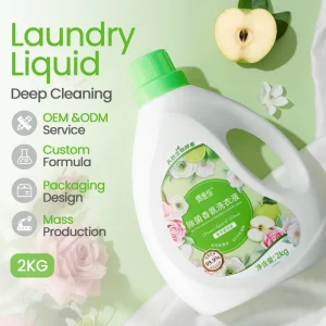 Bulk Laundry Detergent Eco friendly Concentrated Washing Liquid Support Customization
