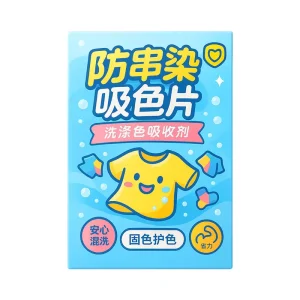 Color Catcher Sheets Anti Dye Transfer Laundry Sheets Laundry Sheets Detergent