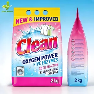 Custom High Barrier Moisture Proof Laundry Detergent Packaging Bag Stand Up Pouch With Zipper And Handle Washing Powder Pouch