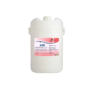 Detergent Factory Cleaning Commercial Laundry Sour Agent for pH Value Balance Fabric Safe