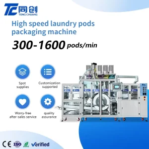 Eco Friendly Energy Saving Automatic PVA Film Machine with PLC Control for Laundry Pods Packaging Easy to Operate Liquid Filling