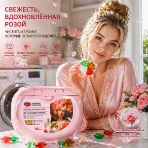 Eco Friendly Laundry Pods with 8x Stain Removal Power Long Lasting Freshness Softening Detergent Liquid Laundry for Fabrics