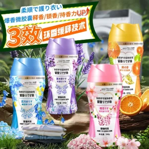 Global Warehouse Fresh Scent Booster Beads Laundry Long Lasting Fragrance 50% 80% Active Ingredients Household Fabric