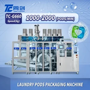 High Speed Automatic PVA Film Packaging Machine for Liquid Detergent Pods PLC Controlled Multifunctional High Precise Dosing