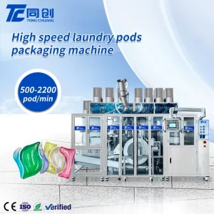 High efficiency Fully Automatic Multi chamber Laundry Pods Packing Machine Customizable Design Available