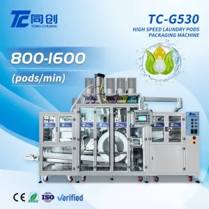 Intelligent Control High Precision High Speed Filling Sealing Multi Chamber PVA Laundry Pods Packing Machine Remote Monitoring