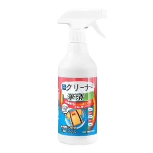 Laundry Cleaner Factory Clothing Care Products Cleaner Fast Stain Removal Doesn’t Hurt Skin Cleanser