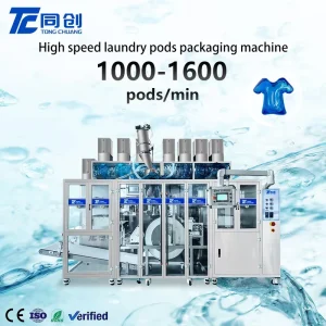 Low Vibration Electric Motor Inverter Control PVA Film Pods Filling and Capping Machine for Liquid and Powder with Form Seal
