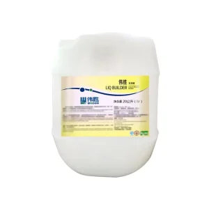 OEM Laundry Detergent Alkaline Builder Detergent for Commercial Industrial Liquid Laundry Cleaning Washing Machine Detergent