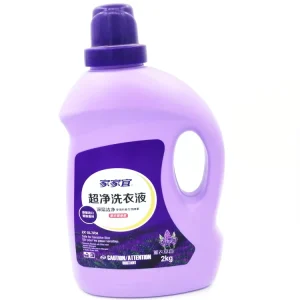 Private Waterproof Adhesive Laundry Detergent Labels for Personal Care