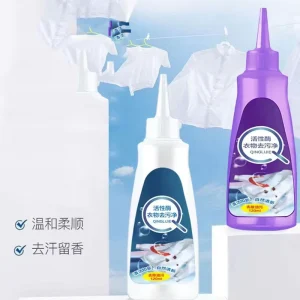 Self Owned Brand Laundry Detergent for Stain Removal Yellowing Bleaching Mold Removal Oil Removal Active Enzyme Dry Cleaning